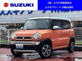 点検整備(部品交換含む)をしてからお渡し致します☆ 弊社車両は全車輌保証付!ご納車の前に点検整備(部品交換含)を実施致します