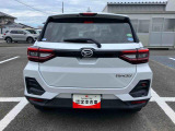 自動車保険もお任せください♪保険資格をもったスタッフがお客様ニーズに合わせてご提案させていただきます。もしもの時も、私たちが安心・丁寧・誠実にご対応させていただきます。