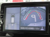 【アラウンドビューモニター&バックモニター】クルマを真上から見下ろしているかのような映像が表示され、周囲の状況がひと目で把握できるので、安心してスマートに駐車できます。駐車が苦手な方にオススメです!
