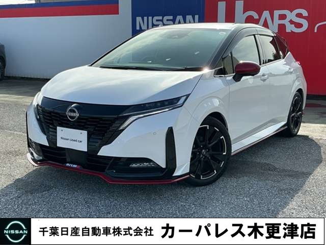 日産 ノートオーラ 