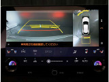 オーディオ&ビジュアル機能。お使いのiPhoneやAndroidスマートフォンを約14インチタッチワイドディスプレイに連携することで画面操作や音声操作が可能に。