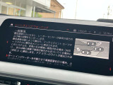 後方死角も安心のレーンチェンジウォーニング!