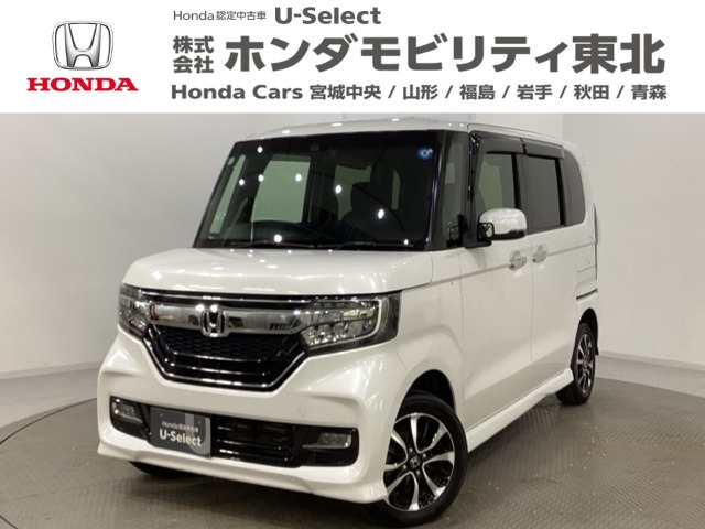 N-BOXカスタム G EX ホンダセンシング 4WD