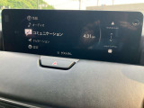 ナビソース画面です