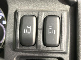 【両側パワースライドドア】スマートキーや運転席のスイッチで後席両側スライドドアの開閉が可能♪電動だから力を入れてドアを開ける必要が無く、小さなお子様でも簡単に開け閉めでき快適です♪