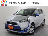 当社では、近畿2府4県(大阪・兵庫・京都・奈良・滋賀・和歌山)の方で、ご来店により現車の確認、お引渡しができるお客様に販売を限らせて頂きます。また転売・輸出目的、同業者様への販売は行っておりません