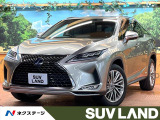 レクサス RX