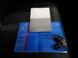 ☆車両取扱説明書&メンテナンスノート・ナビ取扱説明書・スマートキー2本☆