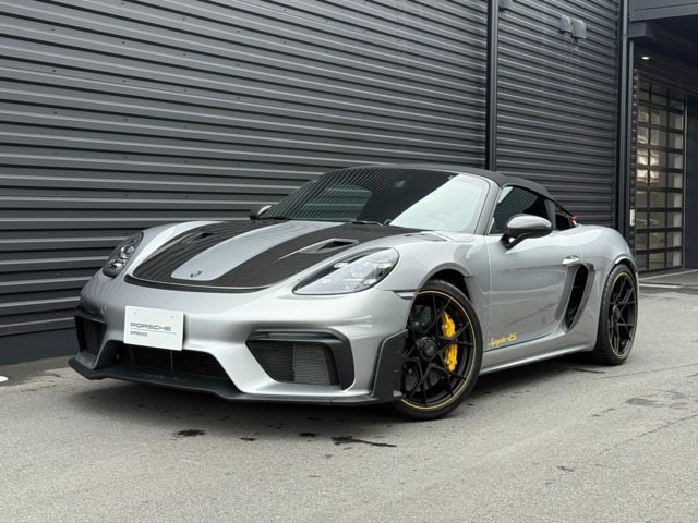 718スパイダー RS PDK 
