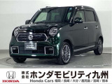 N-ONEは、タイムレスデザイン。ひと目見たら忘れられない丸目のヘッドライト、走りに安定感をもたらす台形フォルム、ずっと付き合えるデザインです。