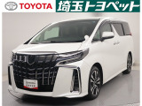 【トヨタ認定中古車】最長96回までのローンもOK!お客様のライフスタイルに合わせて、お支払い方法についてのご相談もお気軽にお問い合わせください。 TEL0493-22-4555!