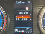 ◆北は北海道から南は沖縄まで、ご購入いただいたお車は全国にご納車が可能です!お電話、メール、動画などでリモートでお車のご案内も可能です!親切、丁寧に対応させて頂きますのでお気軽にご相談ください!