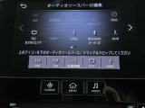 音響ソースです♪♪ DVD再生可能♪♪Bluetoothオーディオが装着されているのでスマホの曲再生も可能♪♪(スマホの機種やナビバージョンによって接続できない場合もございますのでご了承下さい)