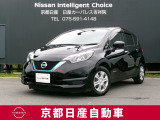日産のコンパクトカー、ノートX(1.2e-POWER)です。車内も広く、小回りが効き、運転し易い車です。