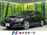 4WD 禁煙車 10型ナビ 衝突軽減 レーダークルーズ バックカメラ