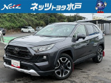 ご覧いただきありがとうございます♪ネッツトヨタ水戸です。車のプロがお客様のカーライフのサポートをいたします。