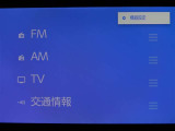 多彩なメディアを搭載しているので、ドライブがますます楽しくなりますね?