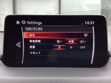 車や障害物だけでなく人も検知し、ブレーキを自動制御して衝突回避をサポートしてくれるアドバンスト・スマート・シティ・ブレーキ・サポートを装備!