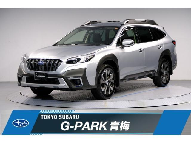 レガシィアウトバック 1.8 リミテッド EX 4WD