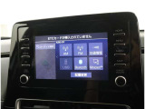 オーディオ機能とスマホ連携機能を搭載。スマホと車がつながります。AM/FMチューナーは標準装備です。
