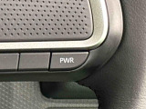 Dassist切り替えステアリングスイッチでシーンに合わせて2つの走行モードの切り替えが可能!加速したい時に便利なパワーモード。燃費重視のスマートな走りのエコモード。