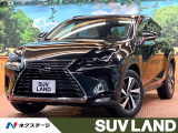 レクサス NX