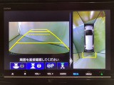 マルチビューカメラシステム搭載車です。お車の周囲を全方位でカバーします。後方・前方・両脇と、コンディションが悪い視界でもカラーモニターに映し出した映像がドライバーをサポートします。