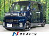 4WD 両側電動ドア 8インチ純正SDナビ 全周囲カメラ 禁煙車 ETC