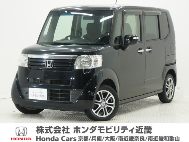 ホンダ N-BOX 
