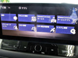 ■アプリ画面(通知/ETC2.0情報/NissannConnectサービス/NissannConnectサービスアプリ/ダウンロードアプリ/VICS情報/GPS現在地情報/システム情報・・・)等が表示と設定が出来ます