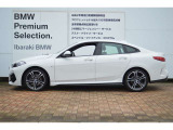 ≪BMW Premium Selection1年≫ の保証は ご購入後、1年間走行距離無制限保証!万一、修理が必要な場合は無料で対応!全国のBMWディーラーにて対応可能ですので遠方の方も安心!(消耗品、後付け品除く)。