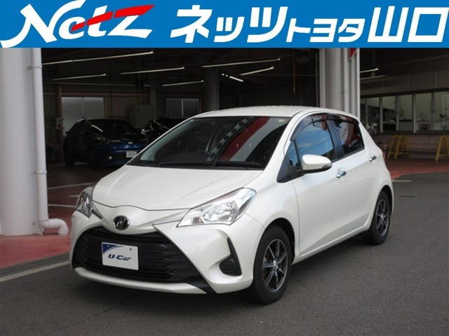 ヴィッツ 1.3 F セーフティ エディション