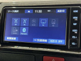 お気に入りの曲をBluetoothで再生できます♪ ドライブがさらに楽しくなりますよ♪