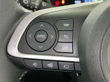 ステアリングスイッチ装備!運転しながら手元でオーディオの操作などができます。