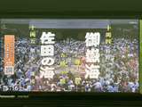停車中にテレビや動画を楽しめる機能が備わっています。休憩時間などに、リラックスした時間を過ごせるでしょう。