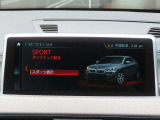 ◆iDriveを装備。操作系統をディスプレイから独立させることで、人間工学に基づいた最適な運転環境を実現しております。◆