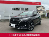 販売は【北海道限定】とさせていただいております。また実車確認出来ない状態での販売はノークレームとさせていただきます。誠に勝手ではございますが、ご理解いただきますようお願いいたします。