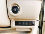 当社のお車は全車【修復歴なし】のお車のみを取り扱いしておりますので、安心して松尾自動車宮崎店にお任せください♪(※一部車両を除く)