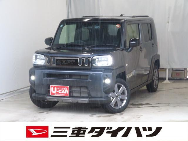 タフト G ダーククロム ベンチャー 