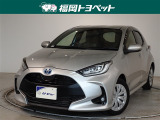 福岡県内お住まいの方に限らせていただきます。問い合わせ番号【9057801】