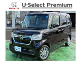この度は当社の中古車をご覧いただき誠にありがとうございます☆お客様にご納得いただける一台をご提案いたしますので、ぜひ最後までご覧ください♪
