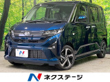 届出済未使用車 ターボ 純正9型ディスプレイオーディオ 両側電動ドア
