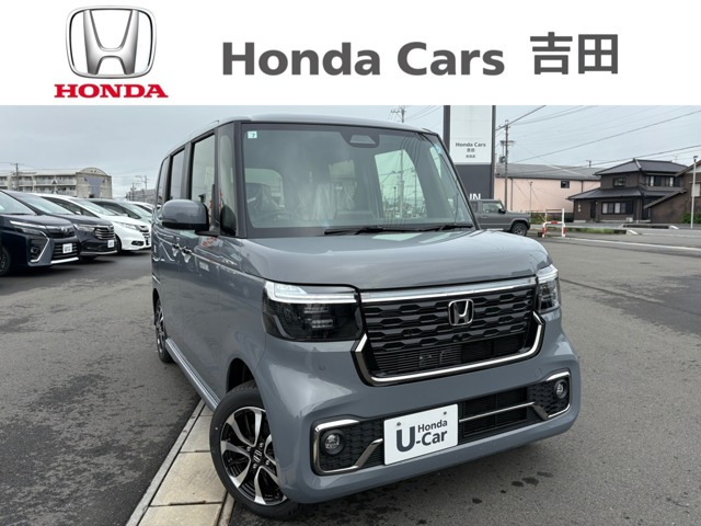 ホンダ N-BOXカスタム 