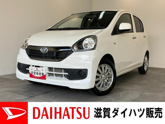 ミライース X リミテッド SA