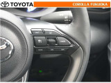 高速道路などを一定の速度で走行したい場合に、スイッチを操作することでアクセルペダルを踏まずに定速走行できます。