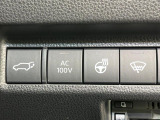 【パワーバックドア】スマートキーや運転席のボタンを押すだけでリアゲートが自動で開閉します!荷物を持っている時や、高い位置にあるバックドアを閉める際に便利な機能です♪
