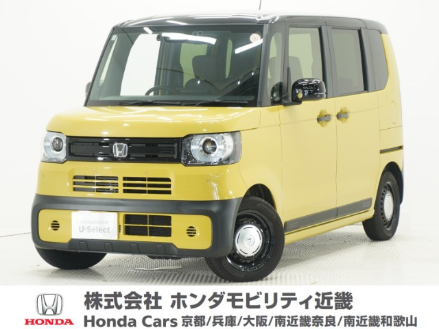 ホンダ N-BOX 