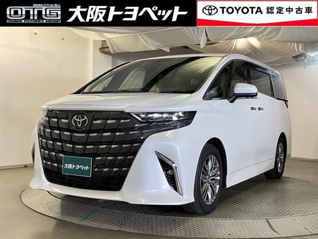 トヨタ アルファード 