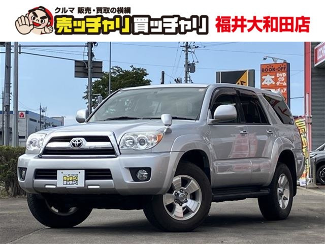 ハイラックスサーフ 2.7 SSR-G 4WD 