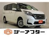 新潟市で550台以上!大きな中古車店です。ワンプライスで安心価格、交渉いりません♪販売・買取・整備も全部お任せください!